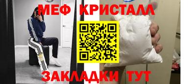 амф Тверь
