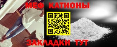 синтетический гашиш Татарск