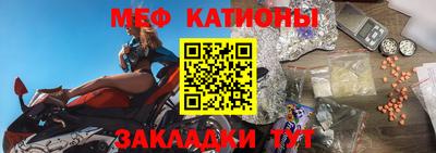 спиды Тара