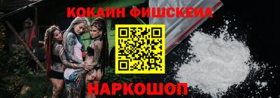амф Тверь