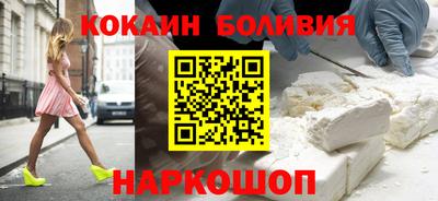 синтетический гашиш Татарск
