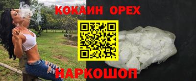 амф Тверь