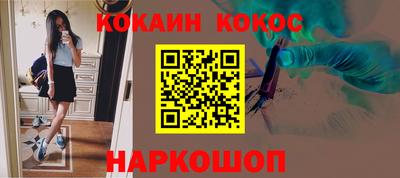 амф Тверь