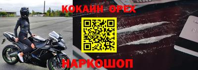 амф Тверь