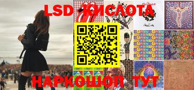 синтетический гашиш Татарск