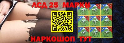 синтетический гашиш Татарск