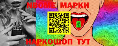 амф Тверь