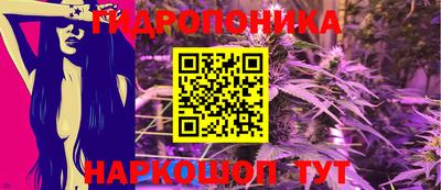синтетический гашиш Татарск