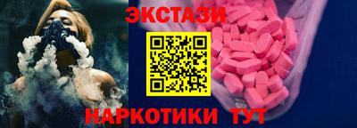 спиды Тара