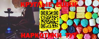 амф Тверь