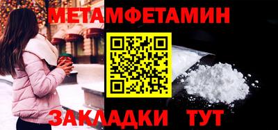 амф Тверь