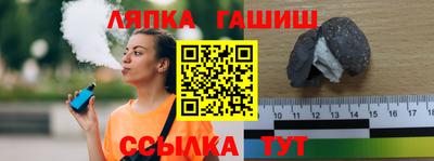 спиды Тара