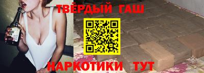 спиды Тара