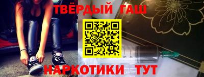 спиды Тара
