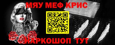 амф Тверь