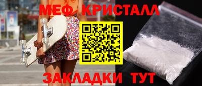 амф Тверь