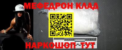 амф Тверь
