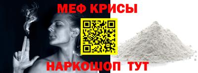 амф Тверь